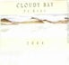 5th label thumbnail of Cloudy Bay Te Koko Sauvignon Blanc