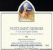 7th label thumbnail of Domaine Georges Mugneret-Gibourg Les Vignes Rondes