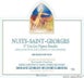 11th label thumbnail of Domaine Georges Mugneret-Gibourg Les Vignes Rondes