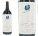 26th label thumbnail of Opus One