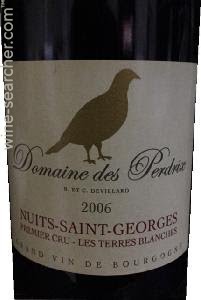 Domaine　des　Perdrix　LES　8　OUVREES2012 Domaine des Perdrix Les 8 Ouvrèes Nuits-Saint-Georges