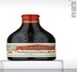 6th label thumbnail of Clos de l'Oratoire des Papes Chateauneuf-du-Pape