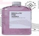 5th label thumbnail of Sipping Spirits Resolute Pink Vodka