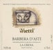 7th label thumbnail of Vietti La Crena