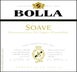 5th label thumbnail of Bolla Soave