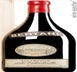 2nd label thumbnail of Bertani Amarone della Valpolicella Classico DOCG