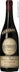 8th label thumbnail of Bertani Amarone della Valpolicella Classico DOCG