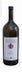 3rd label thumbnail of Schloss Vollrads Riesling Spatlese