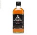 2nd label thumbnail of King Robert II Blended Scotch Whisky