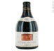 9th label thumbnail of E. Guigal Cote Rotie La Landonne