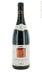 9th label thumbnail of E. Guigal Cote Rotie La Landonne