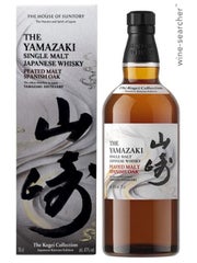 山崎工芸コレクション ピーテッド スパニッシュオークシングルモルトウイスキーのラベル