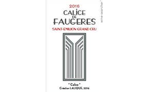 Click to see this product Label of Chateau Faugeres Calice de Faugeres