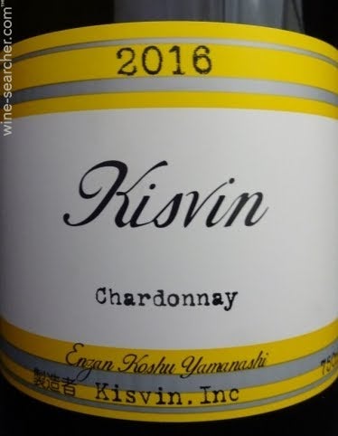 Kisvin Reserve Chardonnay, Yamanashi, Japan | prices