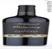 2nd label thumbnail of Katnook Estate Odyssey Cabernet Sauvignon