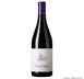 1st label thumbnail of Vinedos y Bodega Pardevalles 'Pardevalles' Tinto
