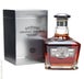 7th label thumbnail of Jack Daniel's Silver Select Single Barrel Tennessee Whiskey