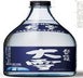 2nd label thumbnail of Takasago 'Taisetsu' Junmai Ginjo Sake
