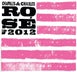 1st label thumbnail of Charles & Charles Rose