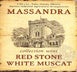3rd label thumbnail of Massandra Collection White Muscat