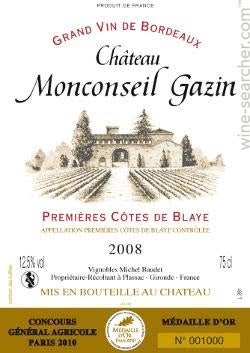 Château Des Pages Cotes de Blaye 1987 1987 Th. Cotet 'Chateau Marinier', Premieres Cotes de Blaye
