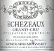 8th label thumbnail of Domaine Mongeard-Mugneret Echezeaux Grand Cru