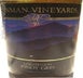 2nd label thumbnail of Hinman Vineyards Pinot Gris