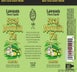2nd label thumbnail of Lawson's Finest Liquids 'Scrag Mountain Pils' Pilsner Beer