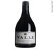 2nd label thumbnail of Valli Bannockburn Vineyard Pinot Noir