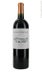 4th label thumbnail of Chateau Rauzan-Segla