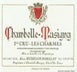 7th label thumbnail of Alain Hudelot-Noellat Les Charmes