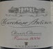 6th label thumbnail of Tenuta Tignanello 'Marchese Antinori' Riserva