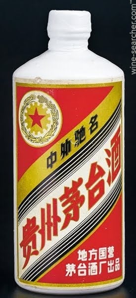 2017 Kweichow Moutai Year of Rooster Baijiu, China | prices