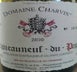 2nd label thumbnail of Domaine Charvin Chateauneuf-du-Pape