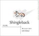 4th label thumbnail of Shingleback Shiraz