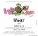 6th label thumbnail of Vietti Castiglione