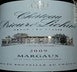 15th label thumbnail of Chateau Prieure-Lichine