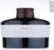 2nd label thumbnail of Pago de los Capellanes Crianza