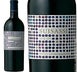 2nd label thumbnail of Duemani 'Suisassi' Syrah Costa Toscana IGT