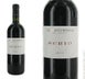 4th label thumbnail of Le Macchiole 'Scrio' Toscana IGT