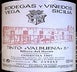 9th label thumbnail of Vega Sicilia Tinto Valbuena 5