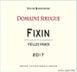 4th label thumbnail of Domaine Robert Sirugue Vosne-Romanee Vieilles Vignes