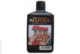 Nikka Apple Wine Prices Stores Tasting Notes And Market Data