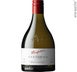 27th label thumbnail of Penfolds Yattarna 'Bin 144' Chardonnay