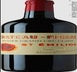 17th label thumbnail of Chateau Figeac