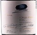 3rd label thumbnail of Opus One