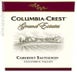 3rd label thumbnail of Columbia Crest Grand Estates Cabernet Sauvignon