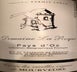 2nd label thumbnail of Domaine La Roque Cuvee Les Vieilles Vignes de Mourvedre