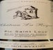 1st label thumbnail of Domaine La Roque Cuvee Les Vieilles Vignes de Mourvedre