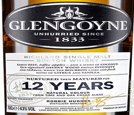 Label 1 of Glengoyne 12 Year Old Single Malt Scotch Whisky